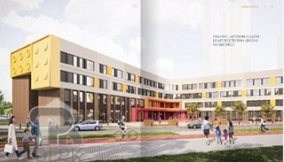 Купить 2-комнатную квартиру, №389082