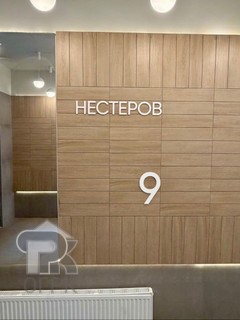 Купить студию, №390501
