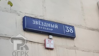 Купить 2-комнатную квартиру, №387223