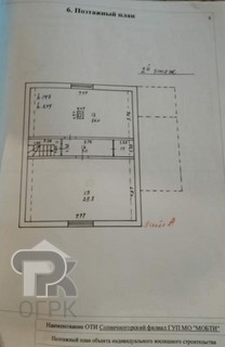 Купить коттедж, №387177