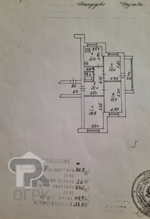 Купить 3-комнатную квартиру, №380029