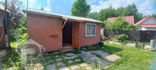 Купить землю, №390007