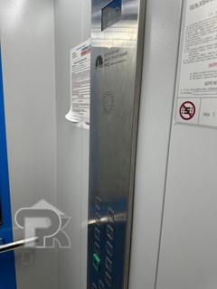 Купить 1-комнатную квартиру, №386922