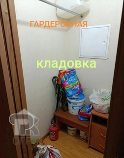 Купить 1-комнатную квартиру, №392646