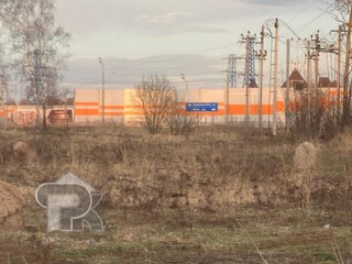 Купить землю, №384985