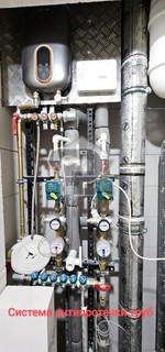 Купить 1-комнатную квартиру, №387322