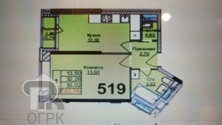 Купить 1-комнатную квартиру, №329814