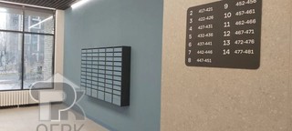 Купить 2-комнатную квартиру, №387350