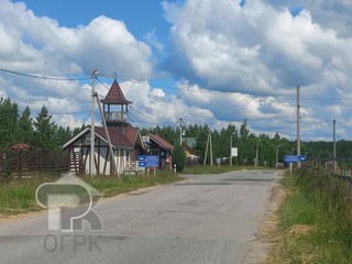 Купить землю, №384645
