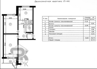 Купить 2-комнатную квартиру, №386874