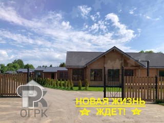 Купить частьдома, №390014
