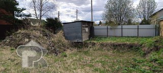 Купить землю, №384002