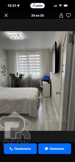 Купить 2-комнатную квартиру, №390424
