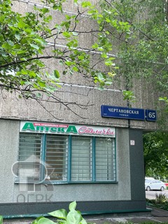 Купить 1-комнатную квартиру, №390127