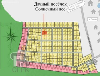 Купить землю, №390886