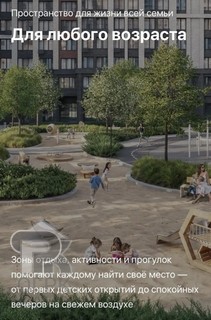 Купить студию, №392566