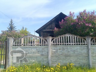 Купить землю, №385483