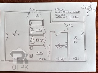 Купить 3-комнатную квартиру, №386088
