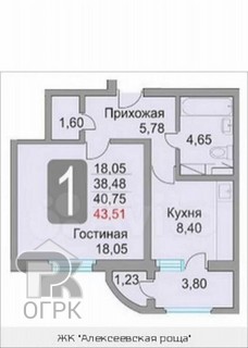 Купить 1-комнатную квартиру, №387642