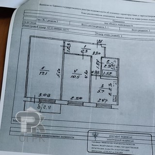 Купить 2-комнатную квартиру, №385508