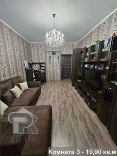 Купить 3-комнатную квартиру, №373303