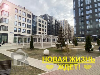 Купить 3-комнатную квартиру, №384497