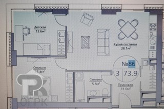 Купить 3-комнатную квартиру, №327410