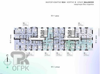 Купить 2-комнатную квартиру, №388892