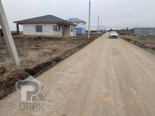 Купить землю, №389200