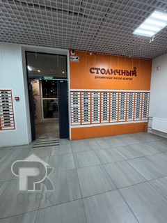 Купить студию, №392255