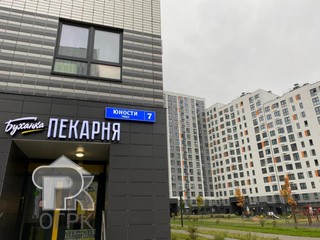 Купить 1-комнатную квартиру, №386455
