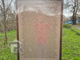 Купить коттедж, №389567