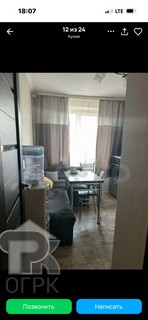 Купить 3-комнатную квартиру, №389047