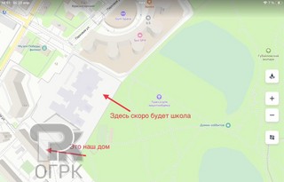 Купить 3-комнатную квартиру, №387348