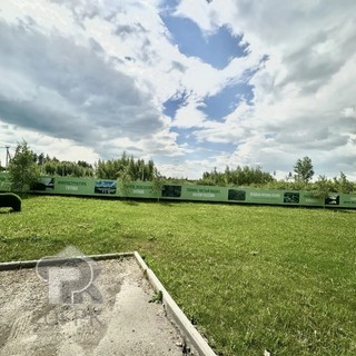 Купить землю, №388172