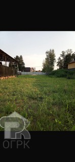 Купить землю, №384521