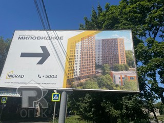 Купить студию, №384644