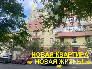 Купить 3-комнатную квартиру, №386142