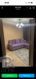 Купить 3-комнатную квартиру, №389047