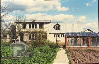 Купить землю, №388935