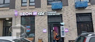 Купить 2-комнатную квартиру, №387350