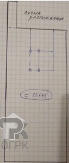 Купить дом, №387751