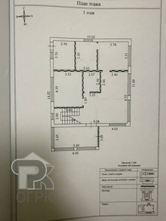 Купить коттедж, №387019