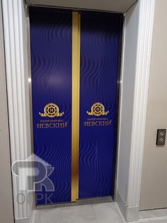 Купить 3-комнатную квартиру, №387503