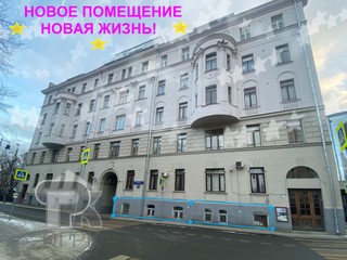 Купить 5-комнатную квартиру, №385349