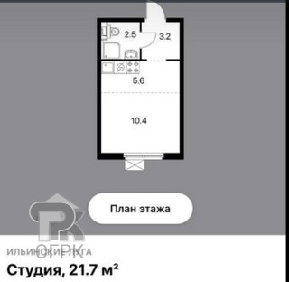 Купить студию, №346854