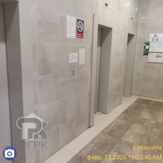 Купить 1-комнатную квартиру, №390403