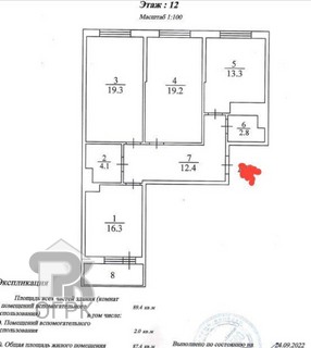 Купить 3-комнатную квартиру, №388674