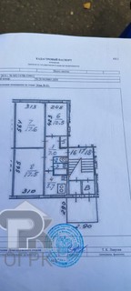 Купить 3-комнатную квартиру, №368603