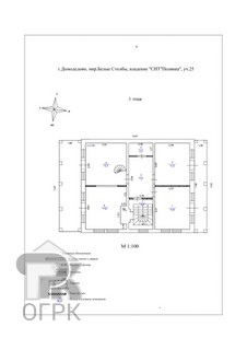 Купить дом, №389542